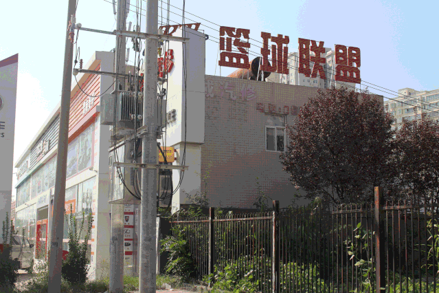 实战比赛,美式篮球教学