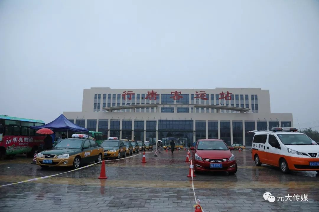 行唐人口走势_中华大街北延至行唐图(2)