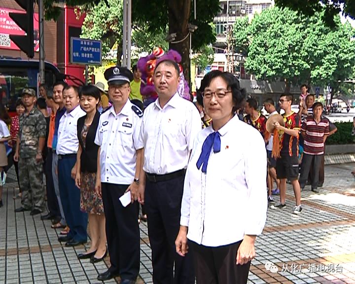 区领导王建红,王小平,孙东彦,池贤,刘宗静等参加了欢送大会.