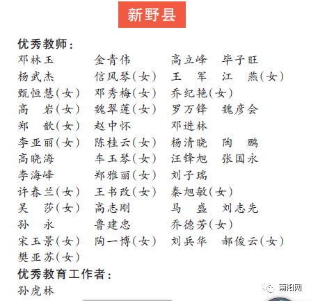 单桂园 近地铁 首付低 可做公积金贷款 业主急售