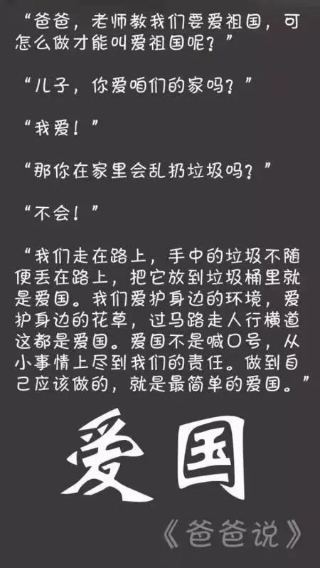 fe20379721af4110a80ad8760974bb88.jpeg