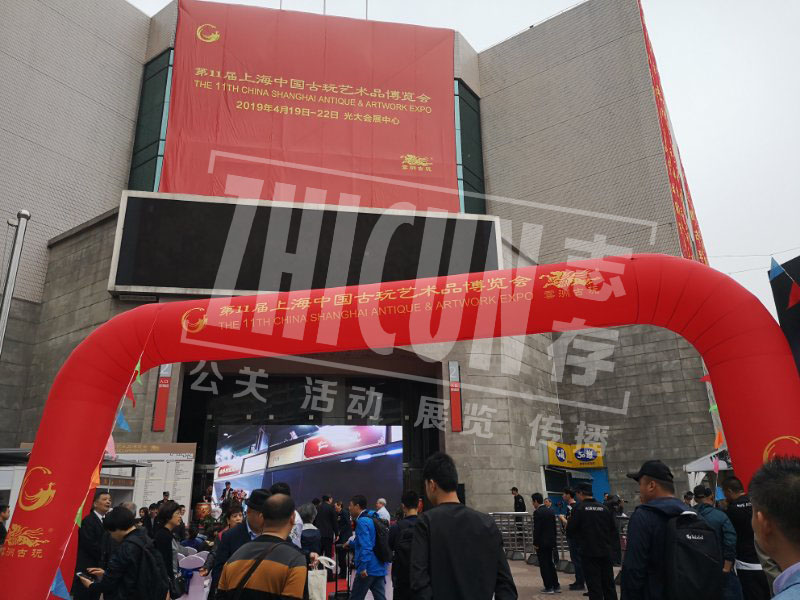 设计公司如何做开业活动 fe3aaa6c8e0f4d9f8817669685dfc895.jpeg