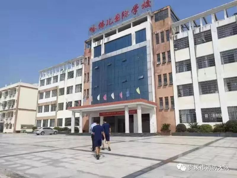 贵溪市消防救援大队罗河专职消防队联合派出所深入哈佛儿学校开展检查