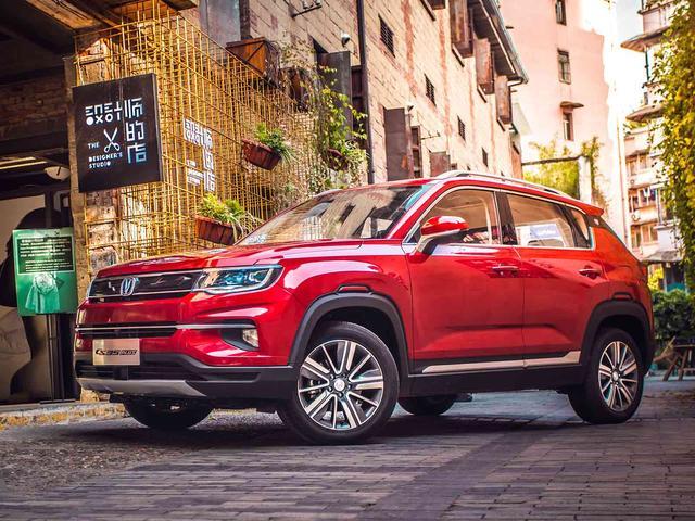 最便宜的汽车有哪几款国产 002a20edc8e047c98480864891fcba15.jpeg