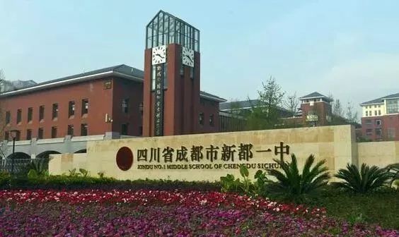 什么是理科实验班 01512c6b61ab4979a29a0b1b11b60efb.jpeg