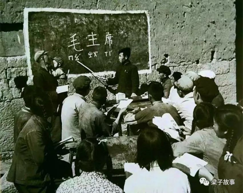 很快,除了台澎金马外,全国解放,1949年10月1日中华人民共和国成立.