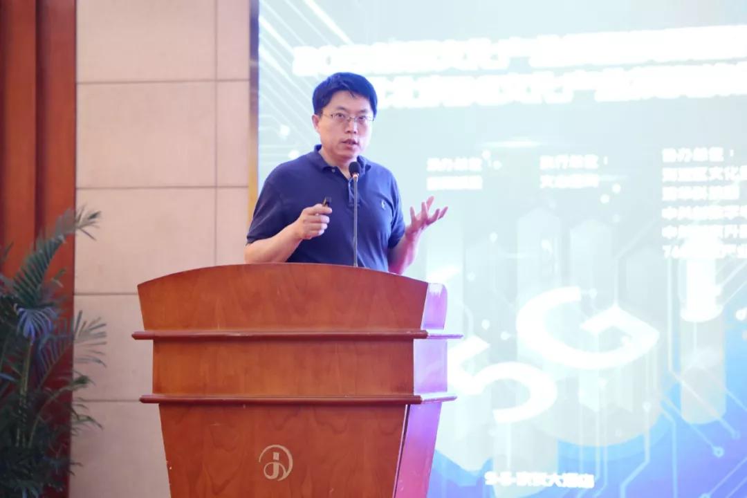 市经信局总工程师顾瑾栩,原中国联通新媒体运营中心