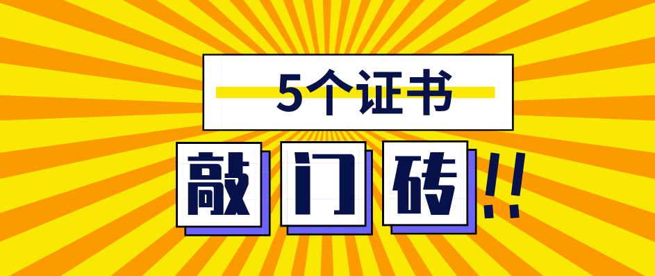0437db356e9744b2a6fae1083dd7f85b.png