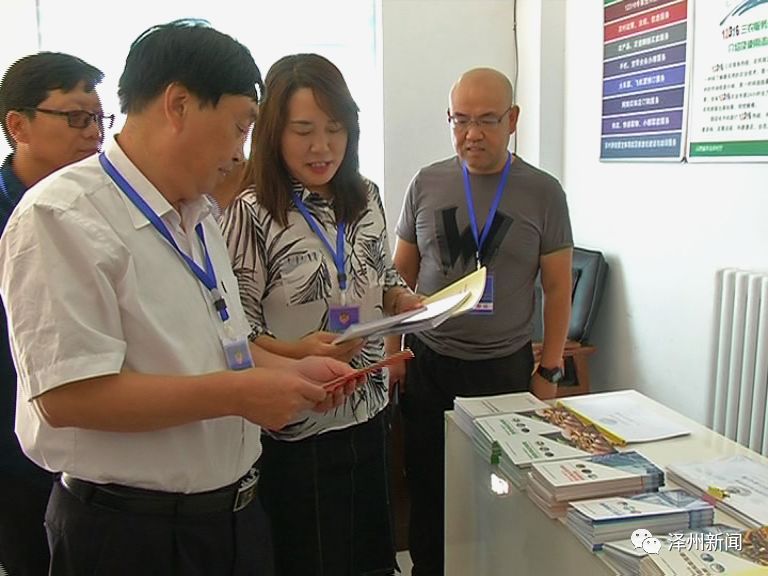 郭荣林调研我县民营经济发展情况