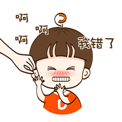 动漫 卡通 漫画 头像 240_240 gif 动态图 动图