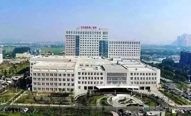 杭州人民医院在哪个区 07a95caf1ffc487391710573a2bd65ab.jpeg