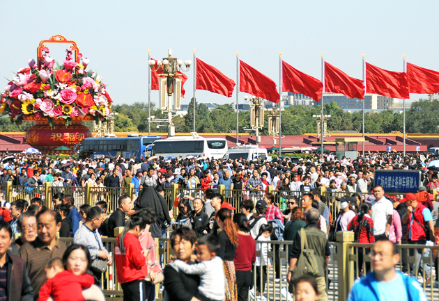 中国为什么会有假期“黄金周”？