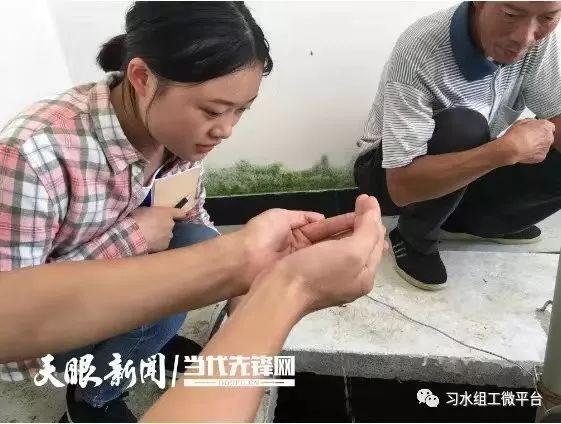 习水县有多少人口_生态环境部到习水县开展长江入河排污口排查整治专项行动(3)