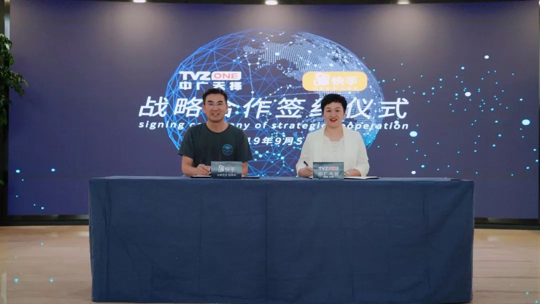 新闻联播直播今天央视新闻内容 0a4808126a1c4505b3e58f09f0c3f41d.jpeg