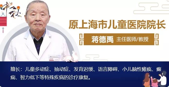                     8岁女孩身高1米36，她的骨龄已经11岁了，医生：幸好及时发现！