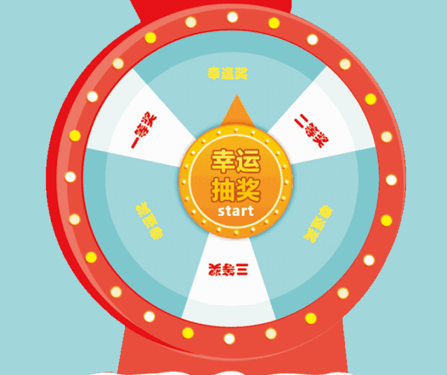 设计 矢量 矢量图 素材 640_537 gif 动态图 动图