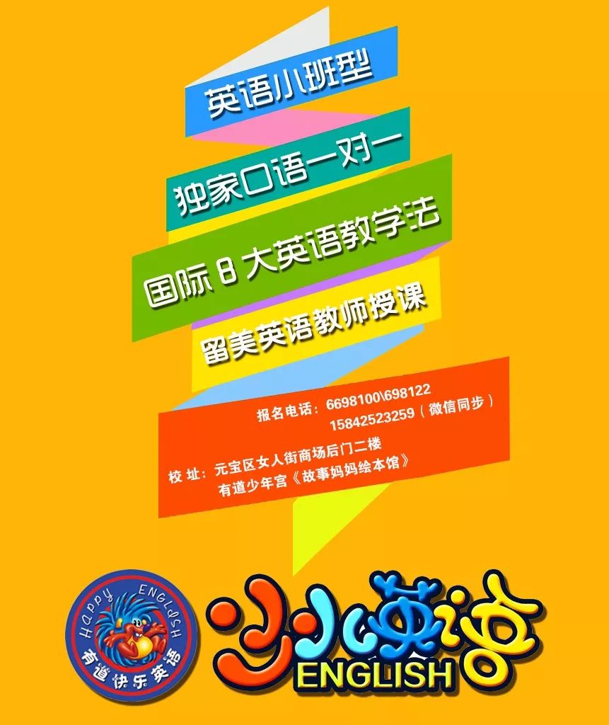 1174d2ee341647e8bcfb625c7c8a2b82.jpeg
