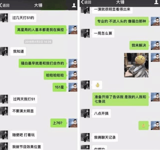 11b48b7c2dc74a25a5173266a7cd88e6.png