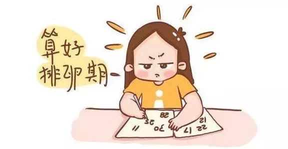 怀孕了拆迁可以算人口吗_人口普查