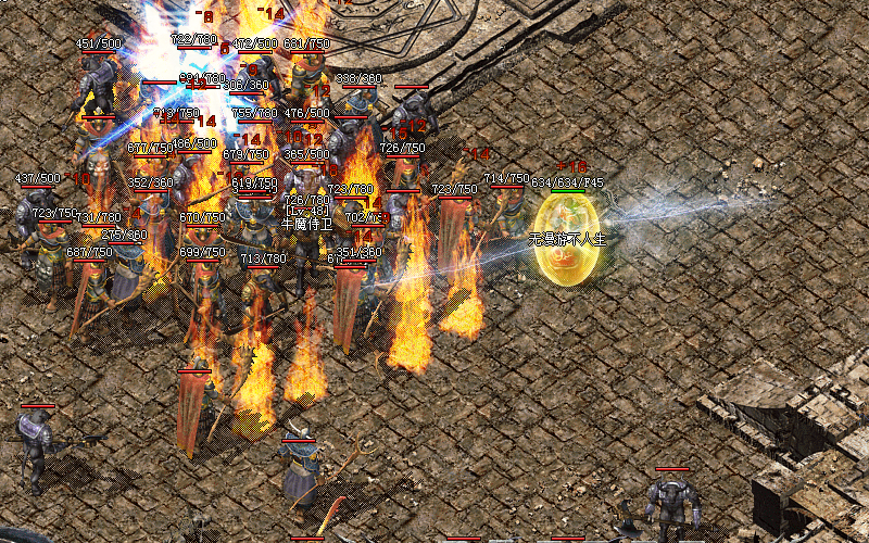 龙之神途:一把霸者之刃,猛冲46级,需要多少钱您