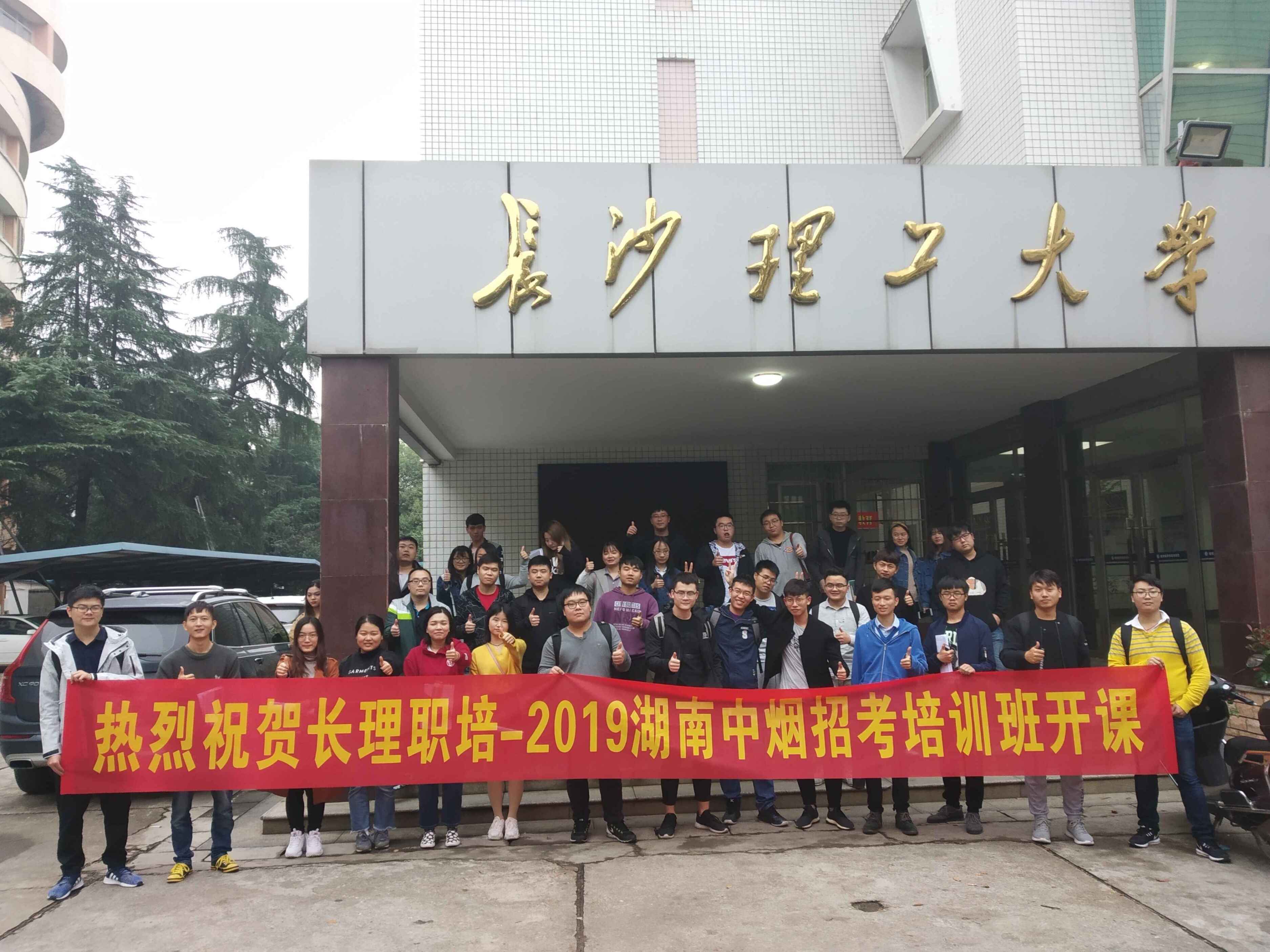 福州市工业学校官网_福州工业学校招聘_福州工业学校电话