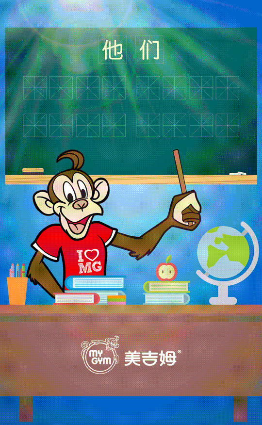 动漫 卡通 漫画 头像 540_876 竖版 竖屏 gif 动态图 动图