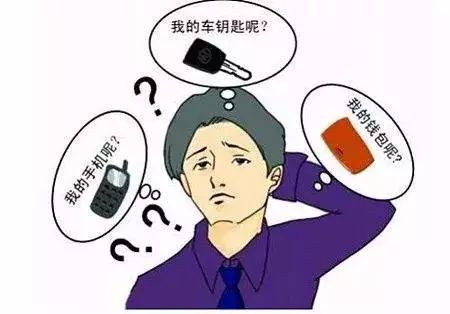 14eeea258bf04333b0c7a748fe5db4fe.jpeg