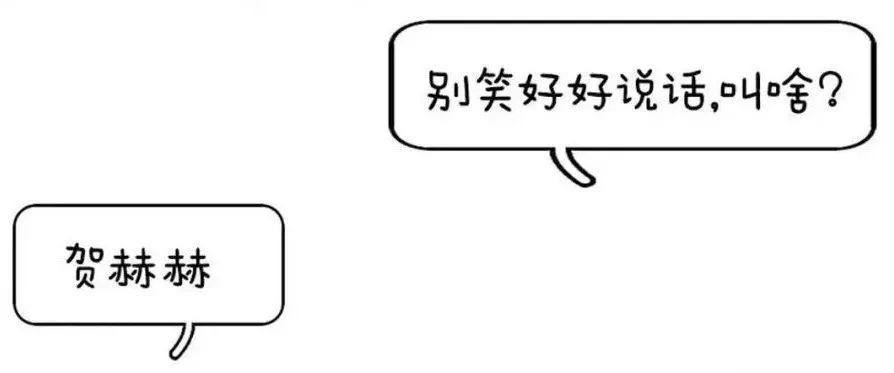 姓祝的人口_人口普查(3)