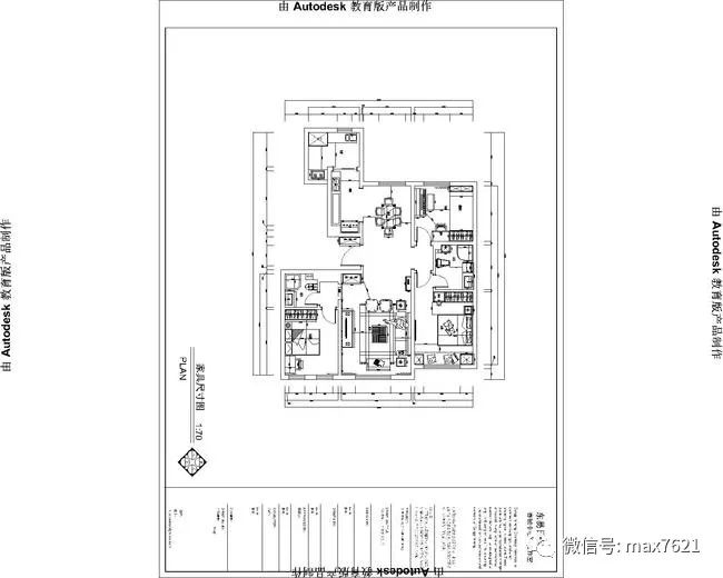 学员作业2019年8月份cad精华班作业05