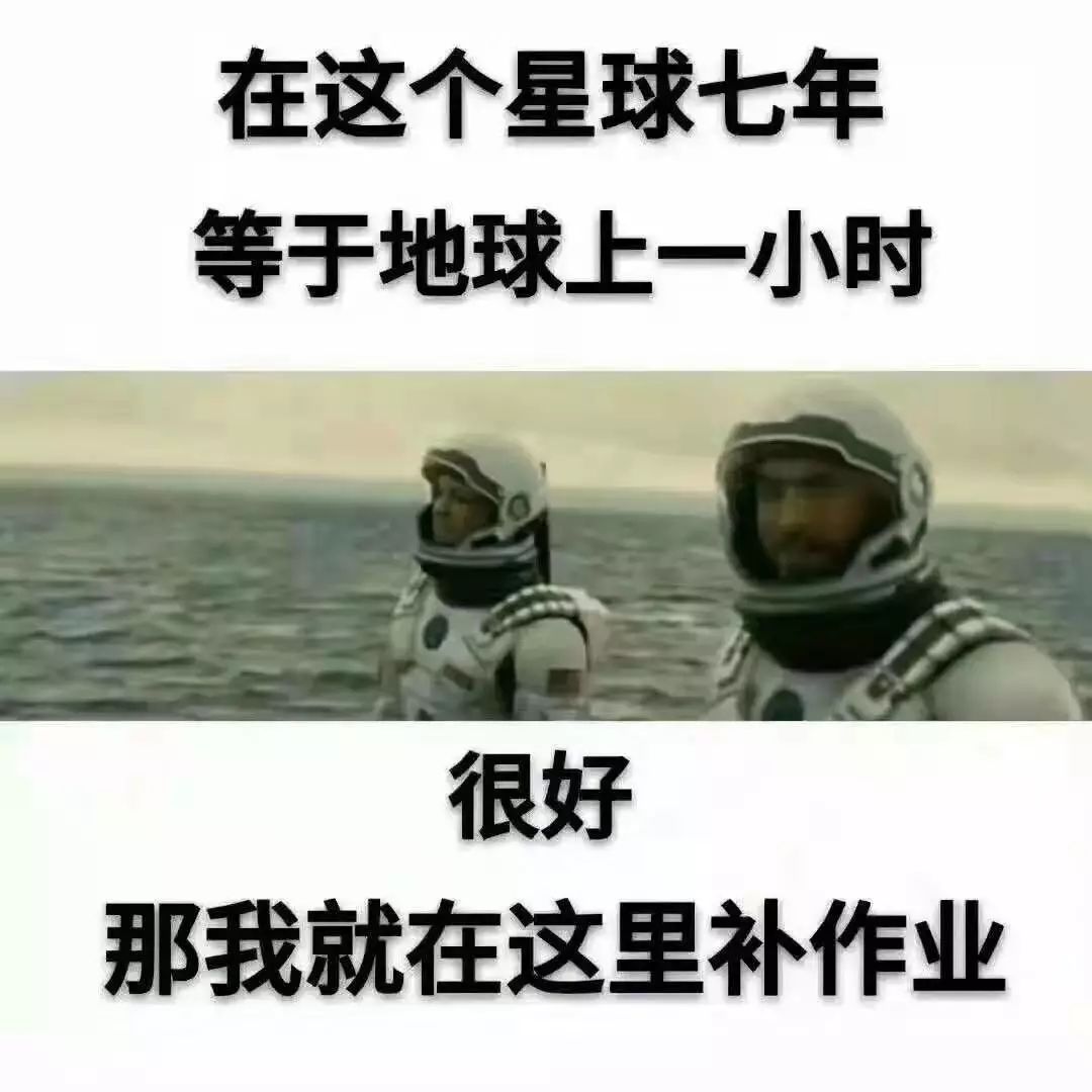 我没做人口普查_人口普查(3)