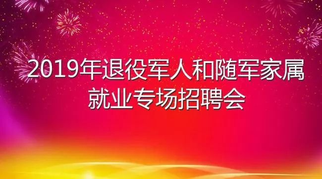 临沧招聘_临沧招聘 临沧招5人,中国邮政云南公司全省招55人(2)