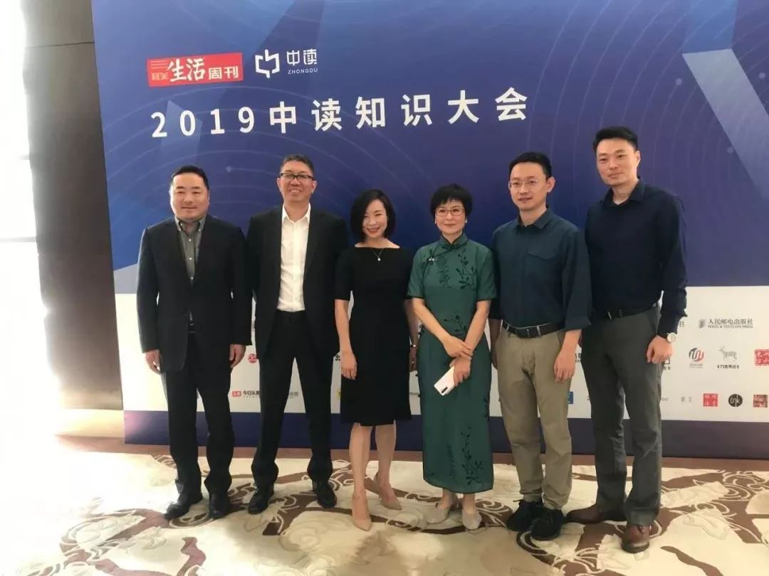 全新内容时代,知识生产如何拥抱人工智能? 全新内容时代,知识生产如何拥抱人工智能?