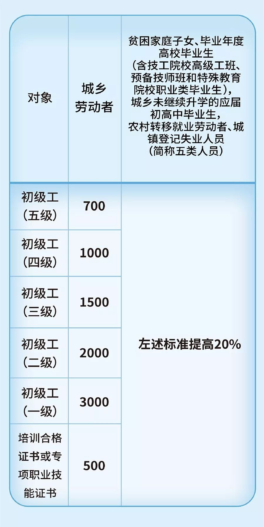 1dd4876a7a214460a9f56cb322568e4b.jpeg