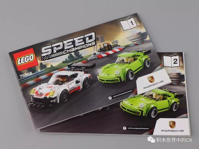 乐高lego7588775888speedchampion系列