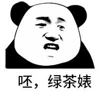 21424cf1bc1b43509a3f8c3d1a0ca94b.gif