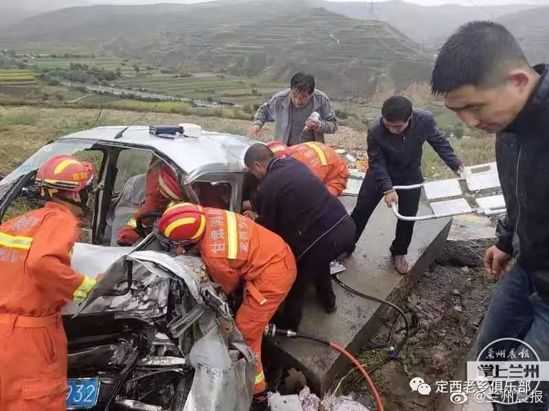 定西往西巩驿方向发生一起车祸