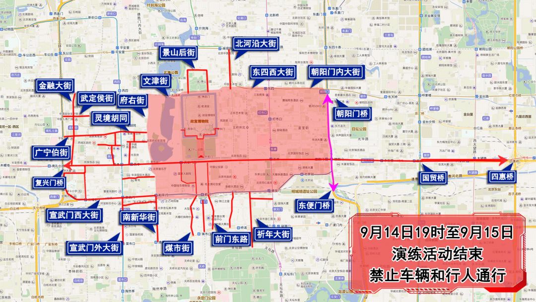 唐山有多少人口_唐山哪个地方人最多 哪个地方最有财力 哪里的居民最富裕 你