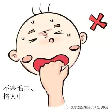 老人口吐白沫丧失意识_人口吐白沫照片