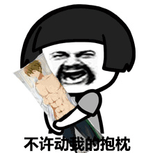 271e2d1edb3746efb145e67825a6bd14.jpeg