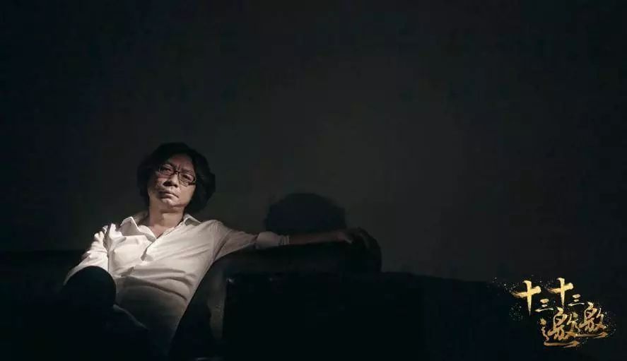 许知远的人字拖,精致生活的标配 | 看赏艺术家