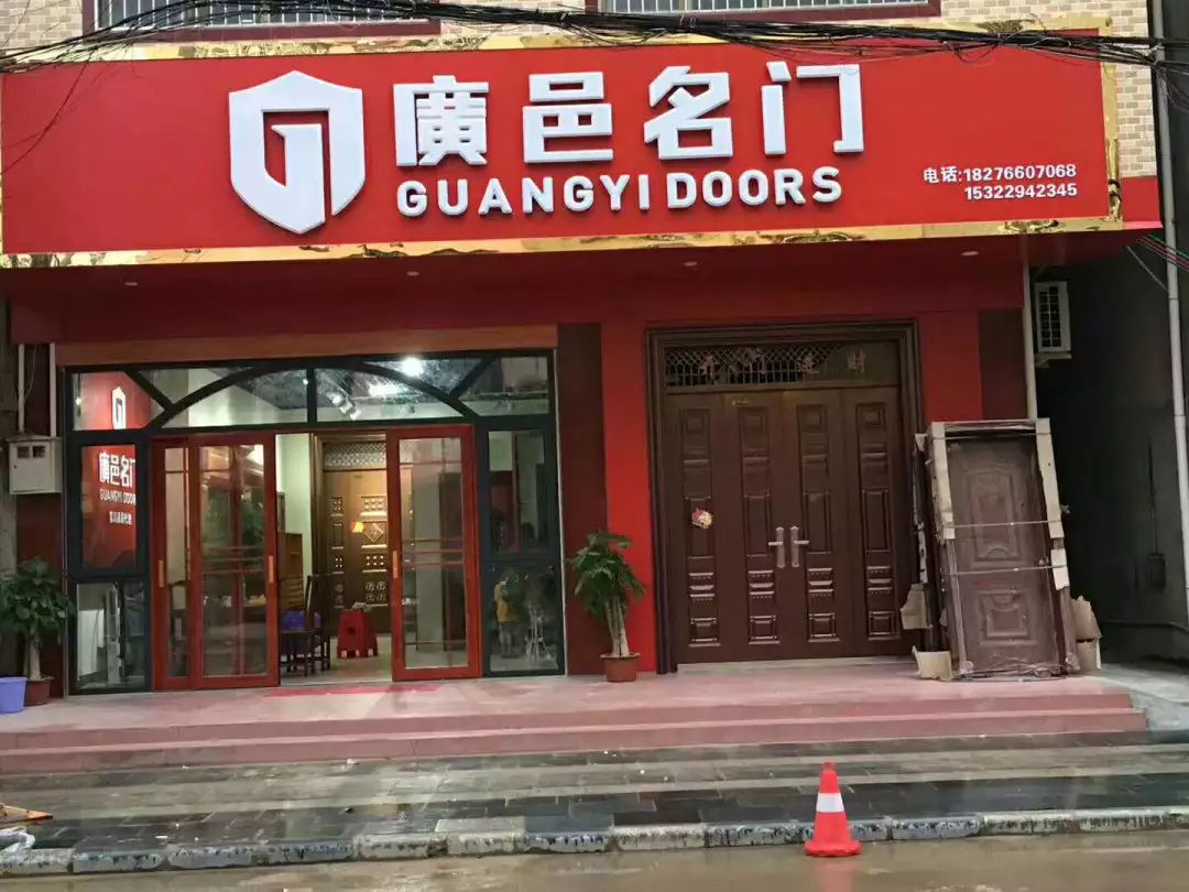 粉店招聘_邵东这家火到不行的粉店又放大招 约吗(4)