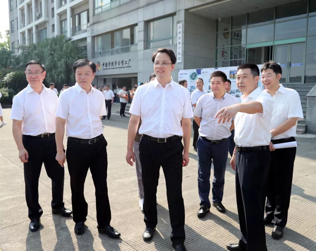 张晓强市长慰问台州技师学院教师