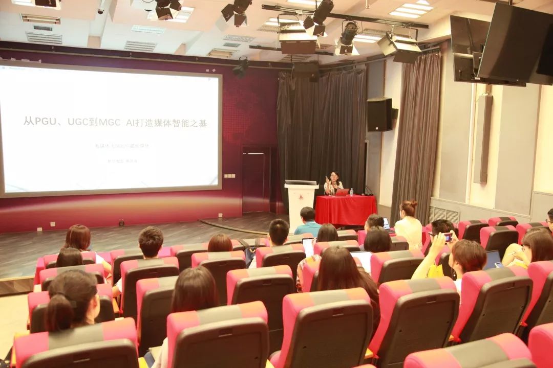 短视频培训课现场 28e8f0a2dc3346dd8e580d5c53cff943.jpeg