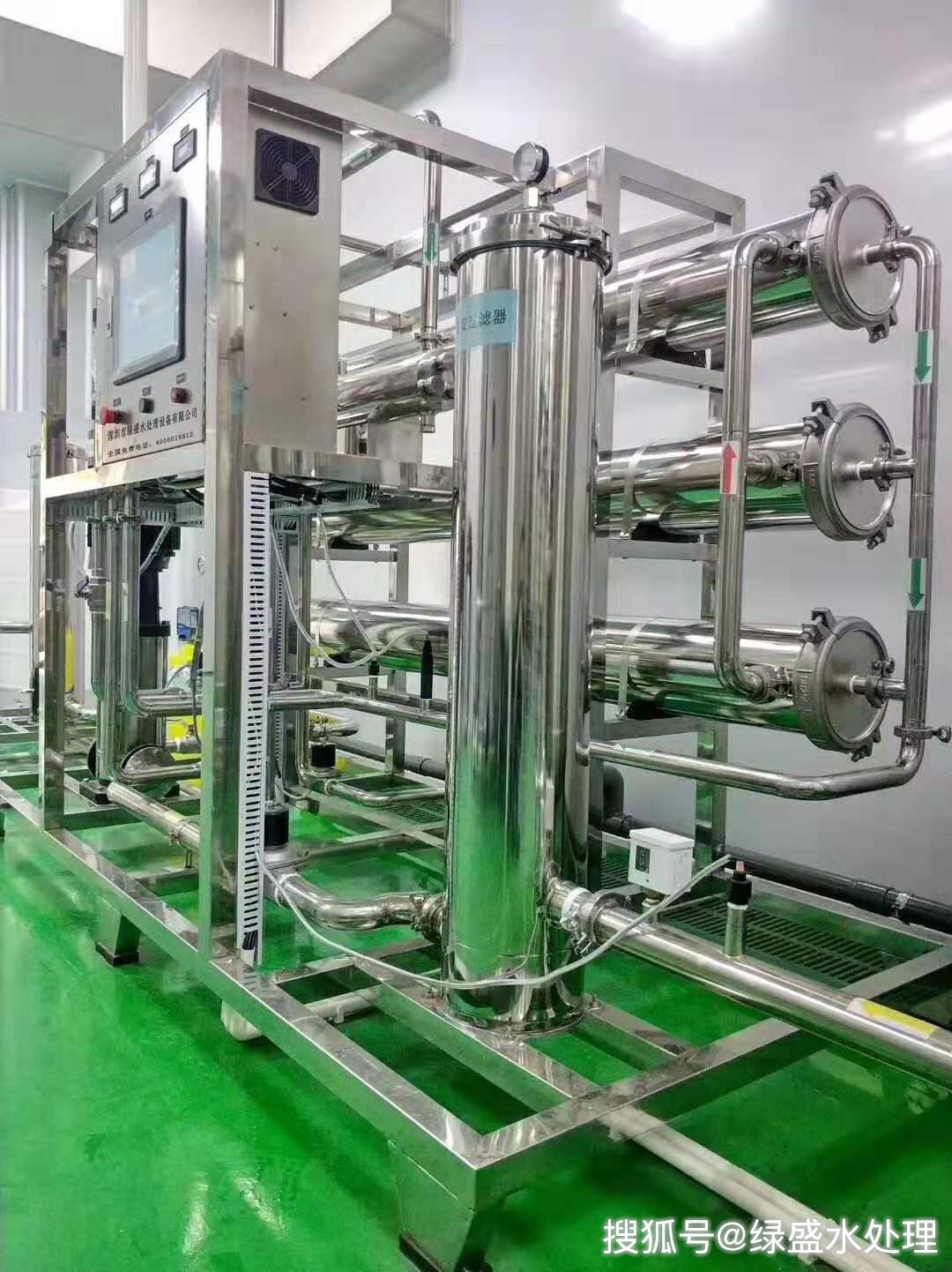 水处理设备厂家排名_水处理设备厂家图片