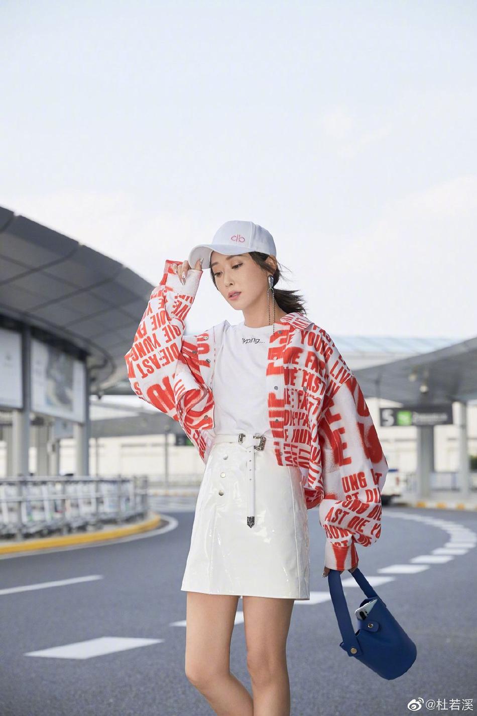 拍照活力穿搭 291f4d1a04ee472c97f016d0d2028d7f.jpeg