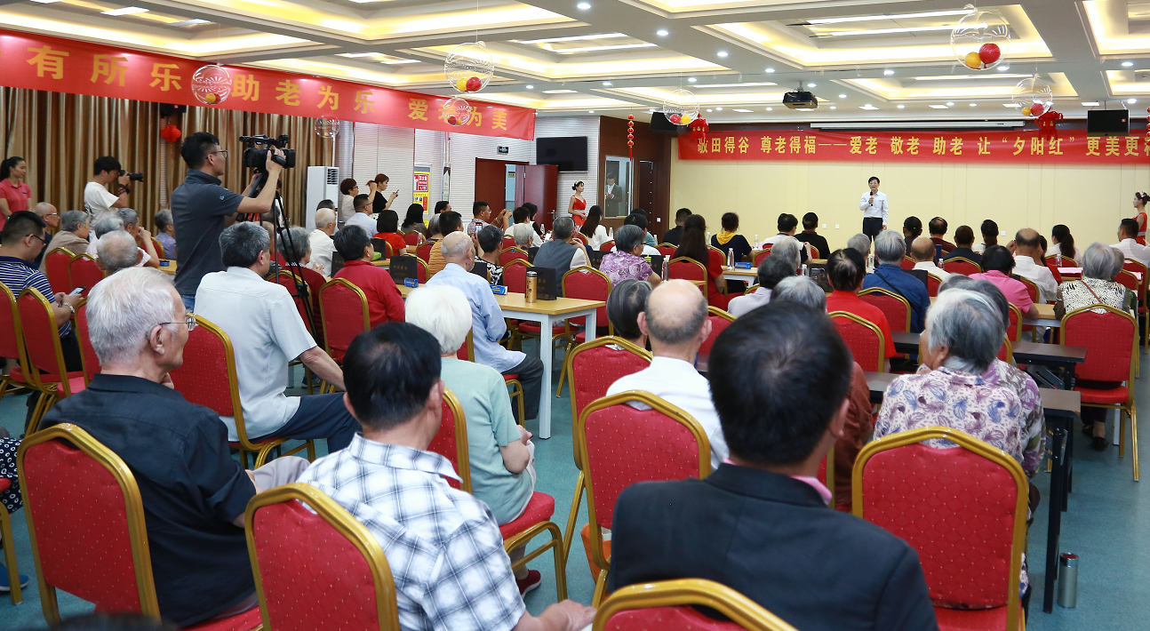 第二届安徽省公益慈善活动在肥举行