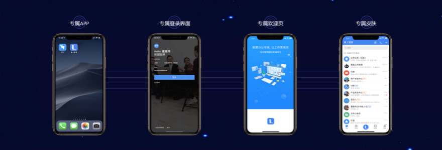 钉钉客户管理怎么做好团队