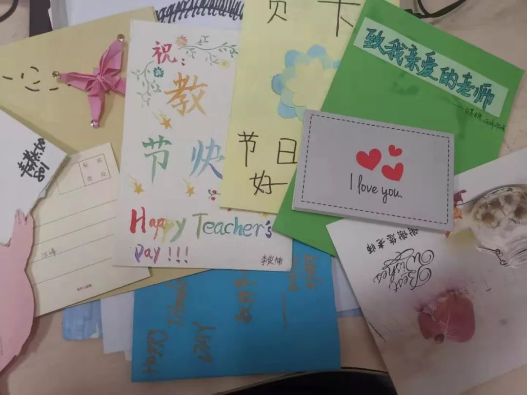 教师节是在几月份 3139f40b75b64a268c7cfea2c7aca68c.jpeg