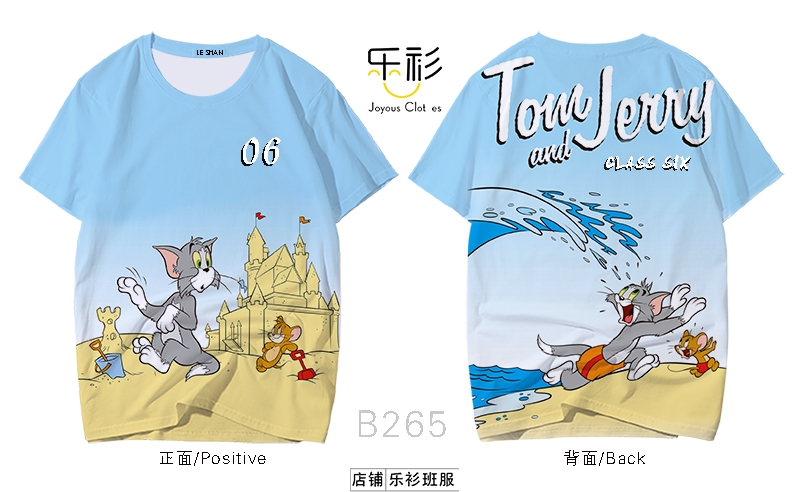 古风班服,简单班服图案大全,有哪些比较特别的班服定制推荐?