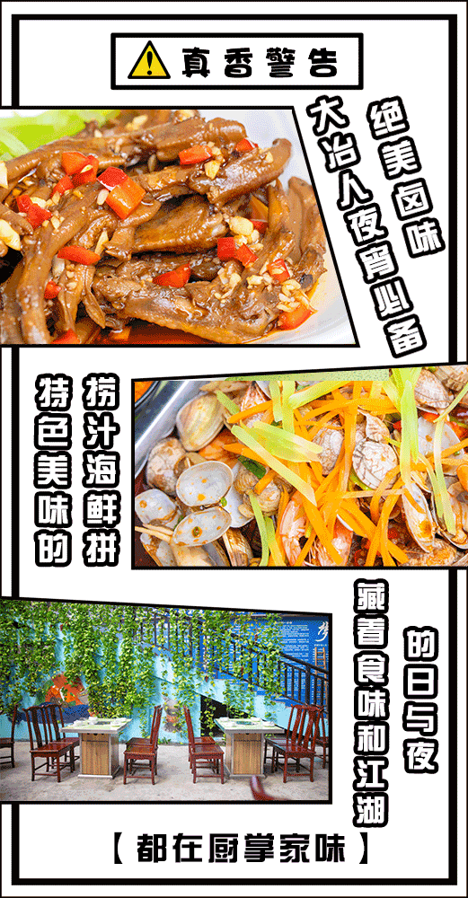 521_1000 竖版 竖屏